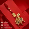 Antiguo francés dorado pequeño dios de la riqueza Yuanbao Fu cerradura llavero colgante cuerda tejida a mano anillo de llavero de coche para hombres y mujeres