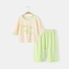Ropa de Otoño para Bebé Traje de Pantalón Largo Niña Pijama Modal de Primavera y Otoño para Bebé Dos Piezas Dividido Ropa de Otoño