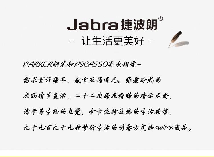 详情图19.jpg