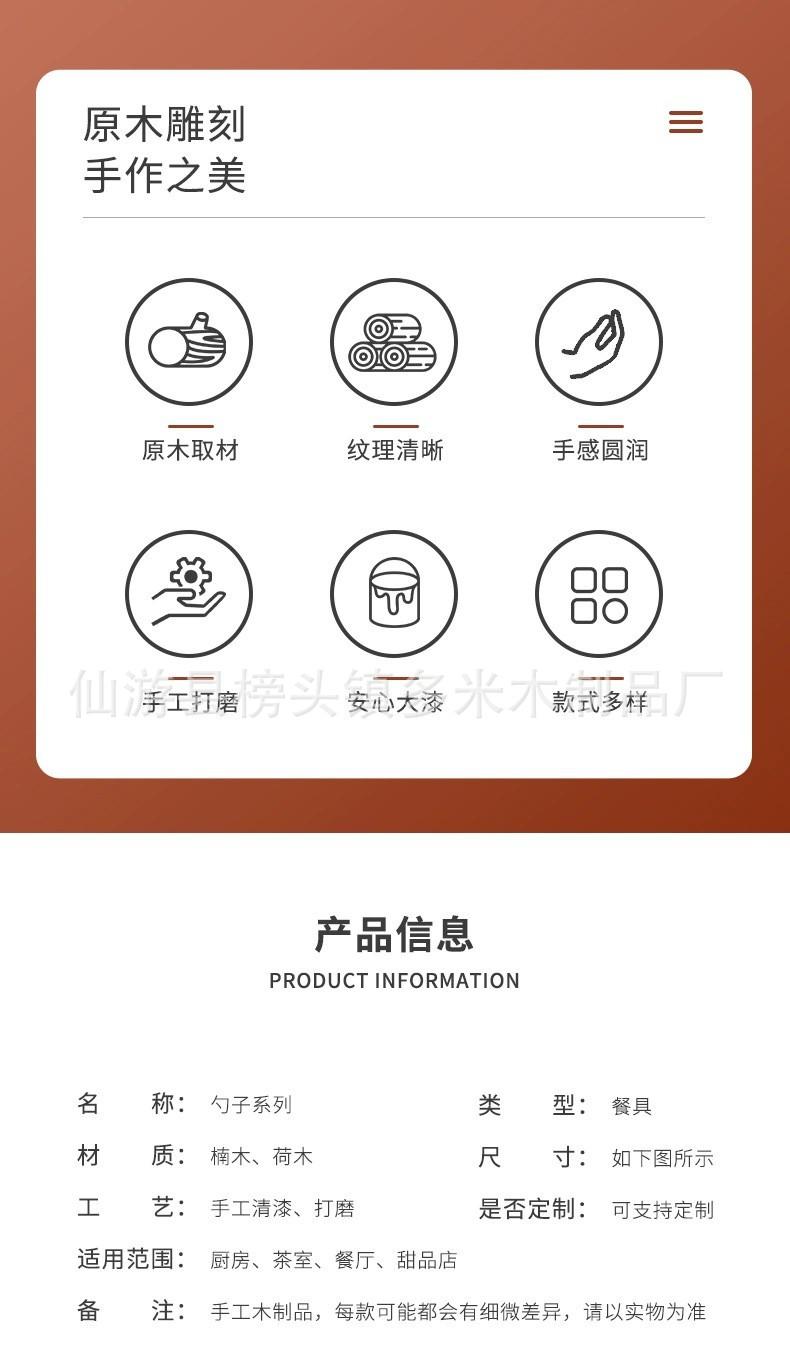 详情2.jpg