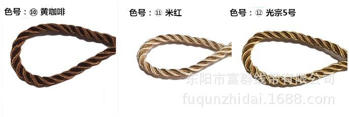 详情10