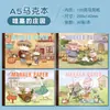Marca Ben a5 Animación Marca Papel a4 Libro de Pintura Libro de Arte Libro Especial para Niños y Estudiantes de Primaria con Papel para Dibujar Marca Lápiz