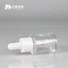 En stock, botella con gotero de comercio exterior de 15 ml, botella con esencia líquida, botella con hombro plano, subbotella de aceite esencial líquido, boca de botella 400-20#