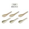 Cuenco y plato domésticos de estilo japonés, traje de cerámica, plato muy hermoso, vajilla de alto aspecto para una persona con estilo.