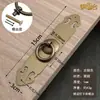 Nuevo tirador de anillo de latón macizo clásico estilo chino, tirador de mueble antiguo para gabinete de vino, tirador de puerta de cajón, gabinete, armario