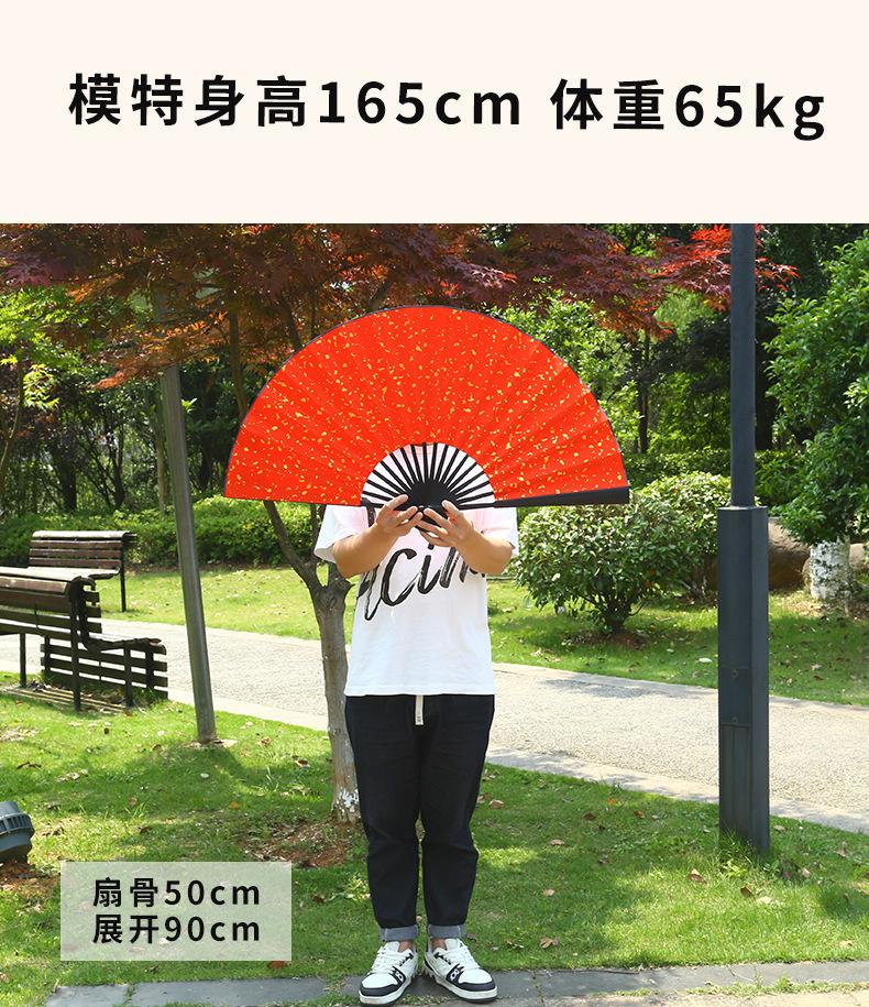 挂扇_07.jpg