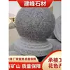 Bolardo de Bola de Piedra de Hunan Parada de Vehículos de Mármol Bola Aislante Anticolisión Parada de Coche Piedra Propiedad Comunitaria Bolardo de Piedra Jardín de Infancia Color