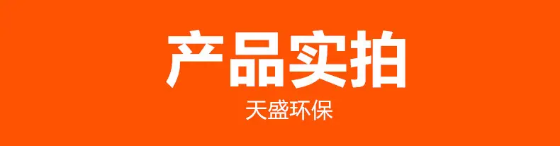 1 (9)_副本.jpg