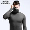 Peça Única Proteção de Pescoço Roupa Térmica Íntima Top Gola Alta Masculino Quente Roupas de Outono Outono e Inverno Manga Longa Fina Justa Camiseta Térmica