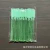 Escova de Cílios de Silicone Transfronteiriça de Fábrica, Pente Suave para Cílios, Escova de Sobrancelhas, Ferramenta de Maquiagem, Suporta Curvatura Personalizada de Sobrancelhas, Cabo Antiderrapante