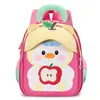 2026 Nova Mochila Escolar Infantil de Desenho Animado, Mochila Fofa e Divertida para Meninas, Mochila com Aparência de Alta Qualidade, Mochila Leve Estilo Coreano