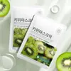Suministro Exclusivo Transfronterizo Todo en Inglés de Mascarillas Faciales Hidratantes, Parches de Mascarilla Facial Hidratantes y Reparadores, Productos para el Cuidado de la Piel, Mascarillas de Hoja, Venta al por Mayor de Comercio Exterior
