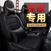 Cly es Adecuado para Fundas de Asiento de Coche y Fundas de Cojín Hechas a Medida para Volkswagen T-Roc, Alfombrillas de Cuero Deportivo para Cuatro Estaciones T-Roc