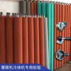 Laminadora Rodillo de Silicona Modificado Rodillo de Goma para Laminadora en Frío Accesorios Soporte Múltiples Tamaños Eje de Rodillo Reemplazo Mejora