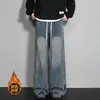 Jeans rectos personalizados/estilo americano con forro de polar para hombre, pantalones gruesos para otoño e invierno, pantalones de pierna ancha de marca de moda urbana unisex