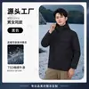 Chaqueta Cortavientos Personalizada para Empresa Estampado de Logo Bordado Estampado de Texto Ropa de Trabajo Pedido Ropa de Invierno para Grupo de Empleados