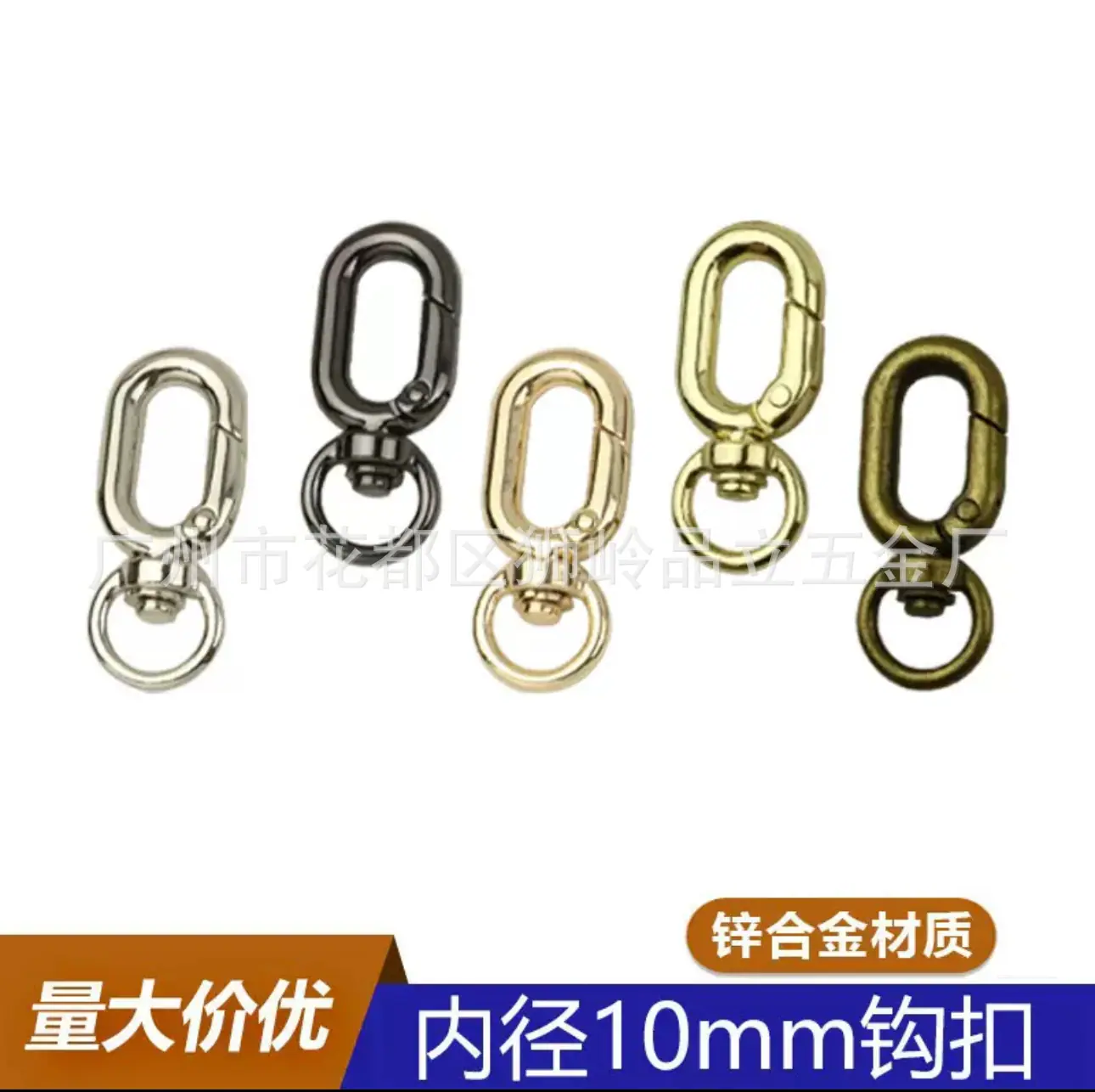 5aa5211481e6c0d08a1fc12bc692ca