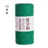 Hilo de Algodón Hueco Hilo de Algodón Puro Hilo de Algodón de Leche Bola de Hilo Fabricante Venta al por Mayor DIY Crochet Tejido Hilo Paquete de Material Peinado