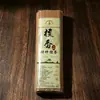 Varillas de incienso de sándalo Laoshan, incienso natural para ofrendas budistas, incienso para uso doméstico para el Dios de la Riqueza, incienso de sándalo para meditación, madera de agar sin varillas de bambú, incienso budista de sándalo Baishun