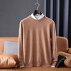 Suéter de lana nueva con cuello en V redondo para otoño e invierno, suéter holgado de color sólido con interior de talla grande, suéter informal, camisa base