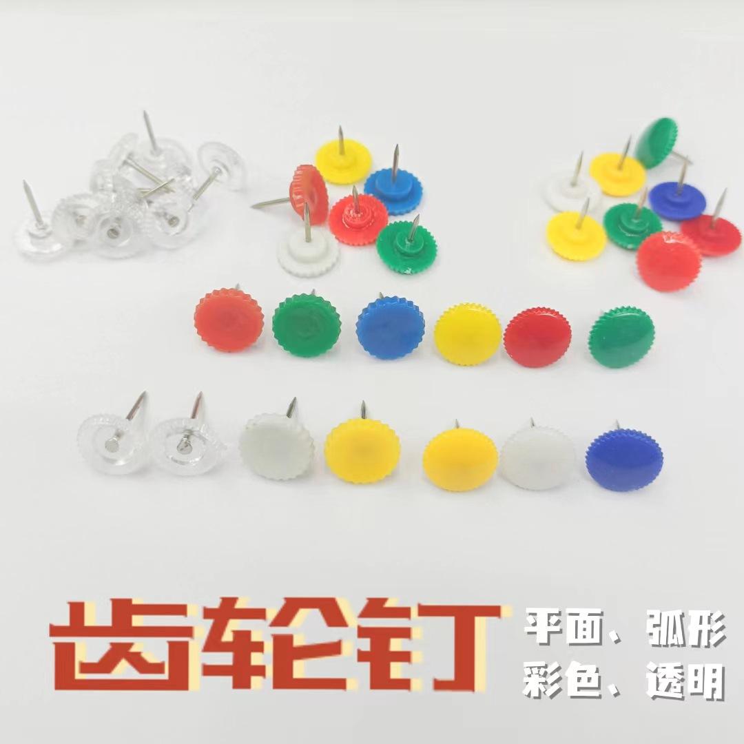 微信图片_20230616153741