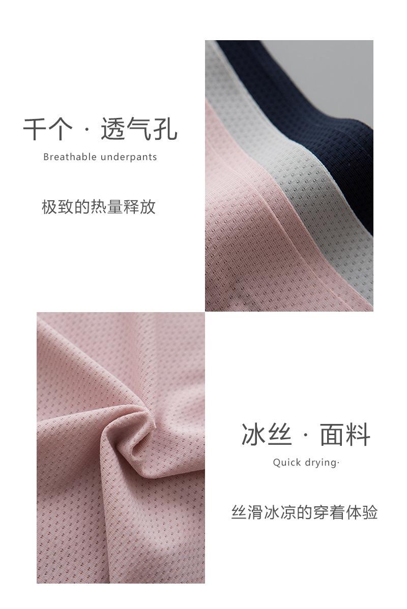 6017详情图_03.jpg