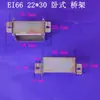 Suministro de Fabricantes Transformador Horizontal de Baja Frecuencia EI66 22*30 Accesorios de Puente Marco de Alambre Marco de Clip de Carcasa de Bolsa de Hierro Carcasa de Bolsa