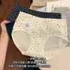 Amigável à pele, respirável, algodão puro 10A antibacteriano, entrepernas estendido, calcinha de triângulo feminina, cintura alta, alta elasticidade, sem costura, estilo fino de verão