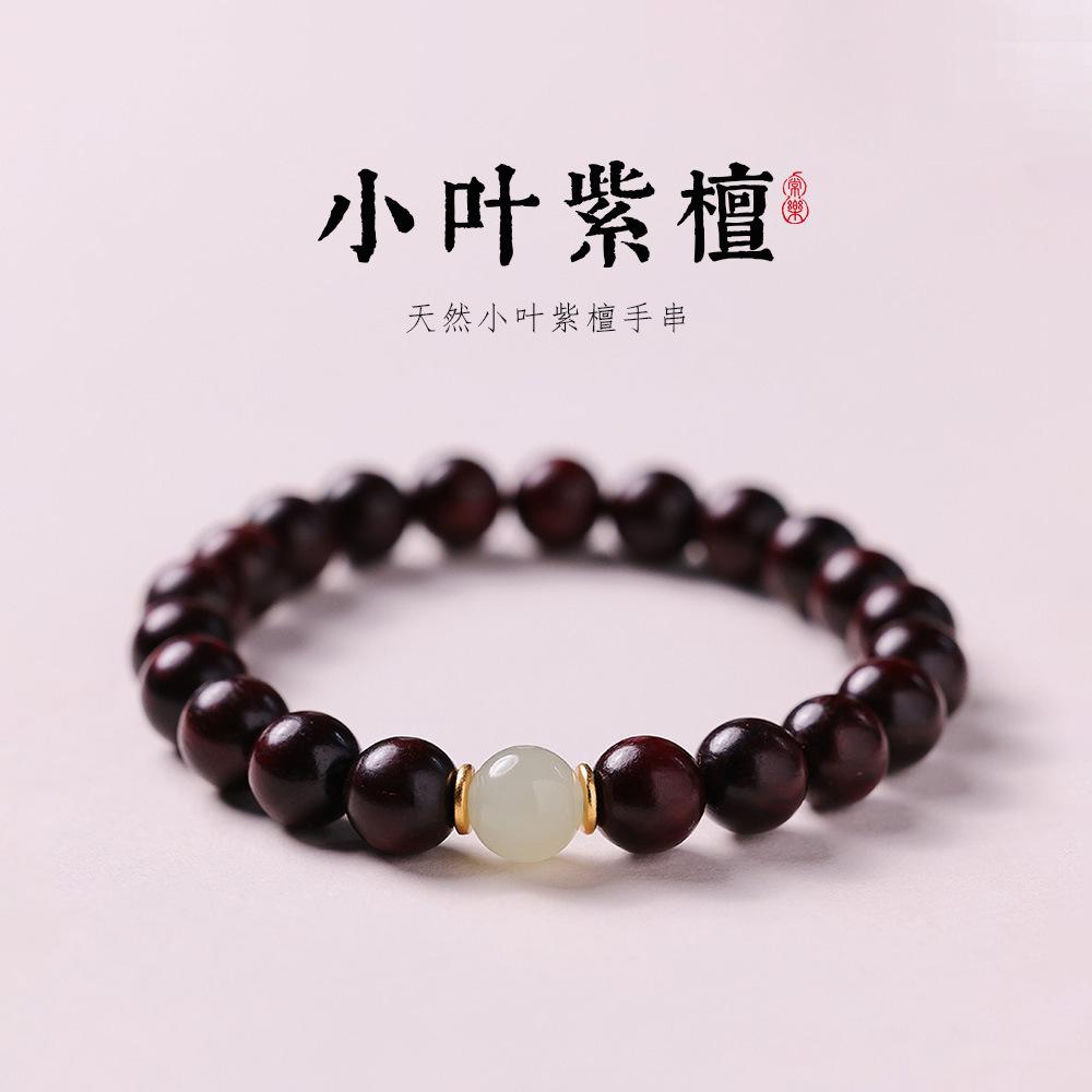 R600436 1000x1000 小叶