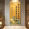 Envío Directo de Fábrica Donglai Púrpura Qi Xilai Fu Pintura Colgante Nuevo Estilo Chino Sala de Estar Entrada Oficina Pared de Fondo Rollo de Pintura