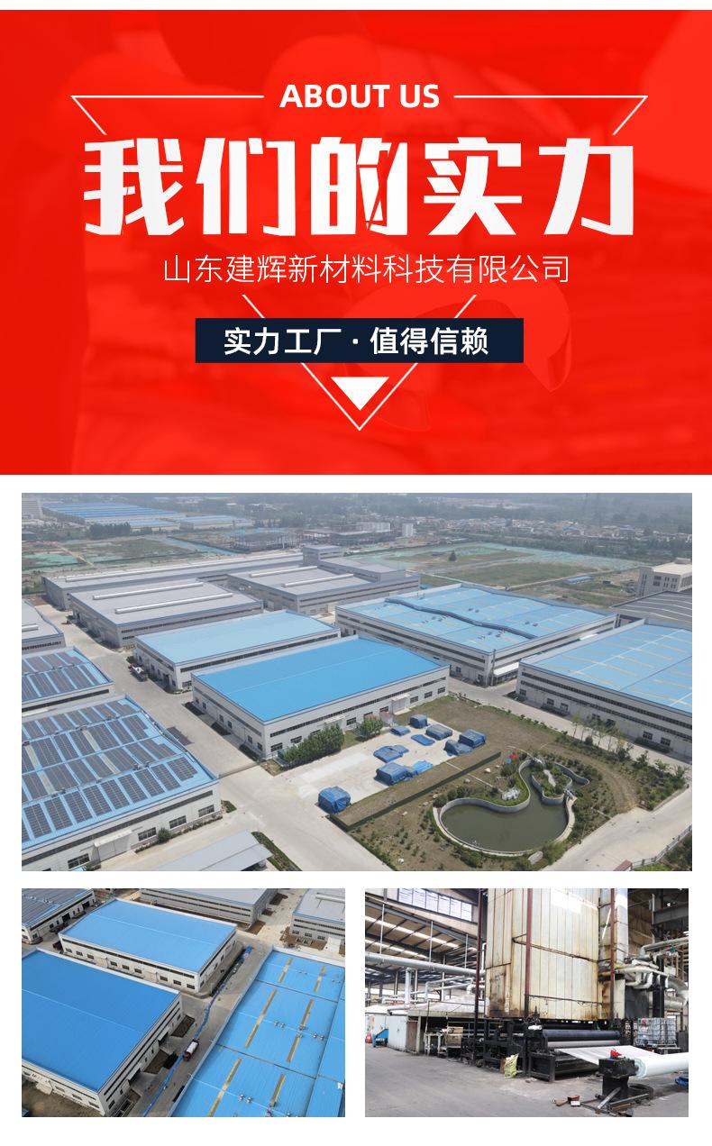 土工格室_10.jpg