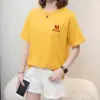 Camiseta de Manga Corta de Comercio Exterior Talla Grande para Mujer, Nuevo Estilo Verano 2026, Corte Holgado para Mujeres Talla Grande, Manga Media, Cubre Vientre, Top para Madres de Mediana Edad