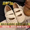 Combinación perfecta para vestidos: zapatos de noche, medios pantuflas, colección de otoño 2026, bailarinas estilo francés con plataforma interior, zapatos Mary Jane para mujer