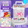Marcador Acrílico Cilíndrico Atacado Arte Infantil Caneta Especial Aquarela Impermeável Pintura à Mão DIY Lavável Caneta Acrílica