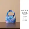 Nueva Bolsa de Almacenamiento para Juego de Té, Bolsa Gruesa de Viaje para Té, Bolsa Portátil de Viaje para Té, Caja de Almacenamiento para Tetera, Bolsa de Tela para Tazas de Té, Bolso de Mano