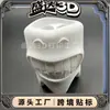Portacepillos de Dientes Popular Impreso en 3D Transfronterizo, Regalo de Almacenamiento para Papelería, Decoración Dental de Dentista