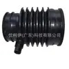 El tubo de admisión 17228-r70-a01 es adecuado para vehículos Honda Acura equipados con un motor de 3.5L, incluyendo sedanes y SUVs.