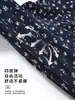 Vestido Floral Azul Marinho para Mulheres, Verão Cintura Marcada Emagrecedor Novo Estilo 2026 Vestido de Alça, Curto Estilo Coreano Petite
