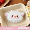 Broche de Tecido Estilo Floresta, Cachecol Fofo, Acessórios de Urso, Pingente de Bolsa, Presente de Boneca Pequena, Presente de Decoração para Barraca de Rua