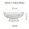 Escurridor PET Plato de Frutas Transparente Lujo Ligero Nórdico Plato de Frutas de Pie Alto Chapado en Oro Plato de Aperitivos de Escritorio con Tapa