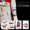 Novo Halloween Tattoo Sticker Anti-True Original Horror Bloodmark Cover Scar Tattoo Body Sticker Blood Lip Tattoo