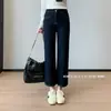 Jeans Escolha do Rei: Jeans de alta qualidade, azul escuro, estilo baguette, modelador, perna reta, para mulheres, coleção de outono