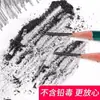 Lápiz de grafito 2B para examen de pintura al por mayor, lápiz de madera HB para bocetos, lápiz de escritura escolar para niños, lápiz para práctica de caligrafía