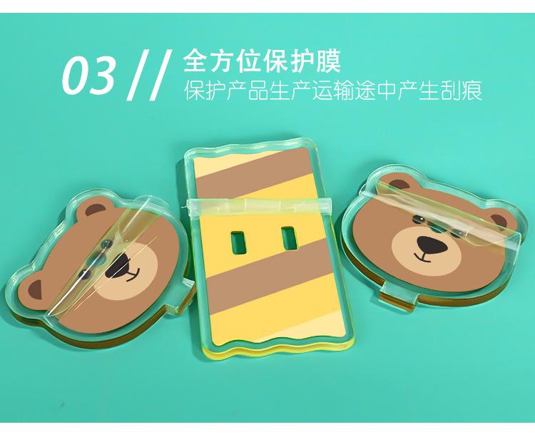 详情_011.JPEG