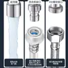 Válvula de Ángulo de Acero Inoxidable 304 de Doble Control Transfronterizo, Una Entrada Dos Salidas, Doble Uso, Conexión, Válvula Desviadora de Agua para Inodoro de Doble Uso, Compañero
