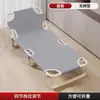 Cama de Solteiro Dobrável para Uso Doméstico, Cama de Descanso Multifuncional para Escritório, Cama de Descanso Alargada para Adultos, Cadeira de Descanso Portátil para Exterior