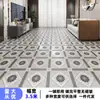 Piso de Cuero Área Grande Completamente Pavimentado Hogareño Engrosado Resistente al Desgaste Impermeable Plástico PVC Piso Renovación Piso de Plástico Pegamento para Piso de Plástico