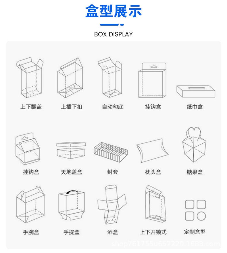详情_07.jpg