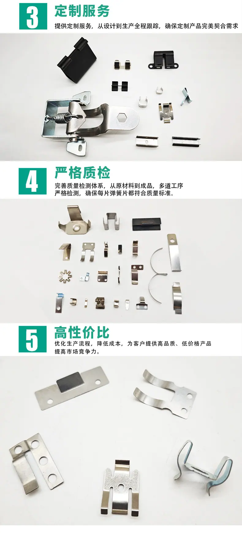 1_08_看图王