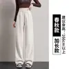 Calça HuaMian de perna larga de banana para mulheres, novo estilo popular para primavera, outono e inverno, calça esportiva casual de cintura alta elástica, fluida, slim reta